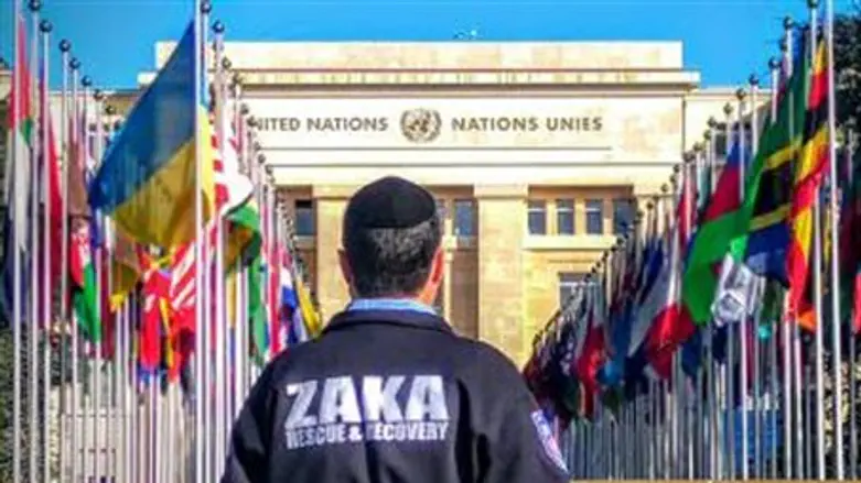 Zaka vounteer outside the UN