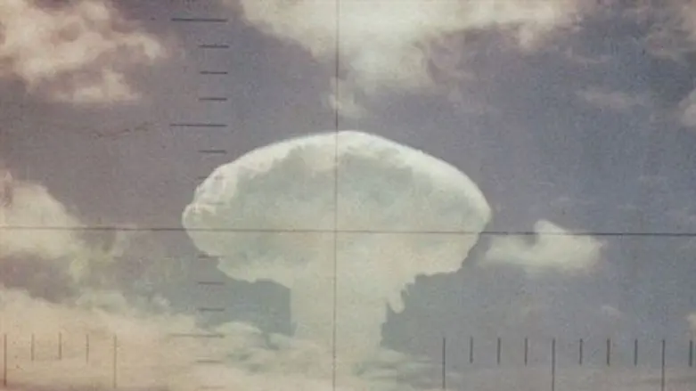 Nuclear cloud