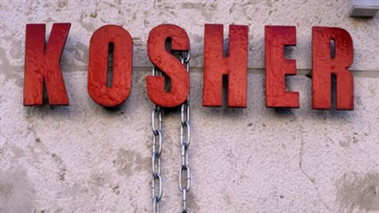 Kosher sign (illustration)