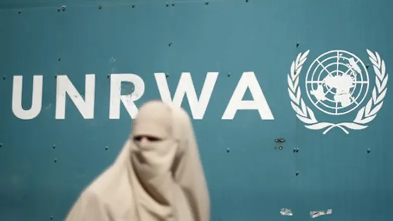 UNRWA offices in Gaza