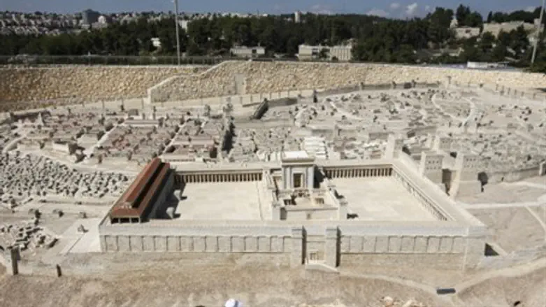 Second Temple model at Israel Museum (illustration0