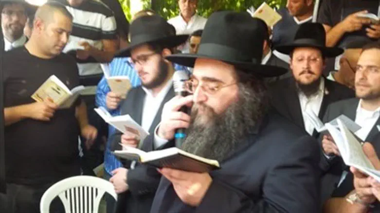 Rabbi Pinto