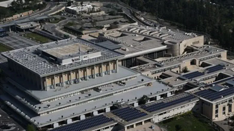 Birds eye view of the Knesset