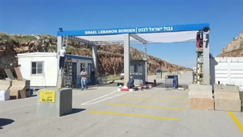 "Israel-Lebanon Border"