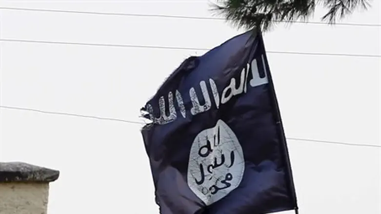Флаг "Исламского государства" (Иллюстрация)