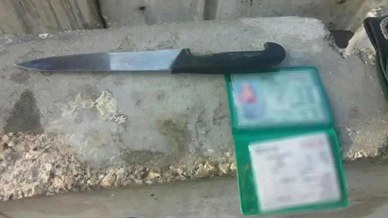 The knife found in the terrorist's bag
