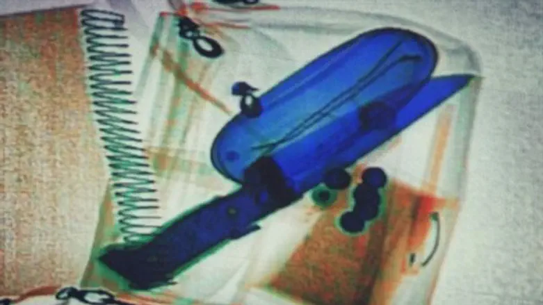 Нож в сумке террористки