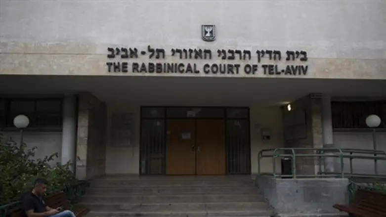 תשתיות מיושנות. בית הדין הרבני בתל אביב