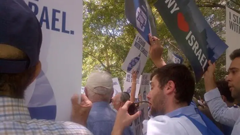 מפגינים תומכי ישראל בארה"ב