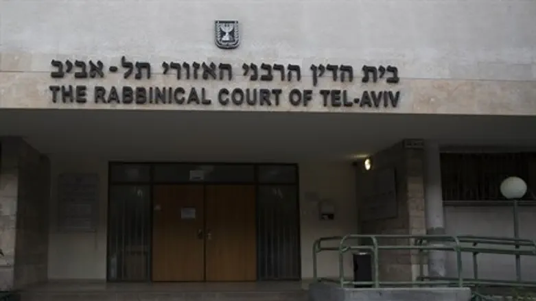Раввинатский суд в Тель-Авиве