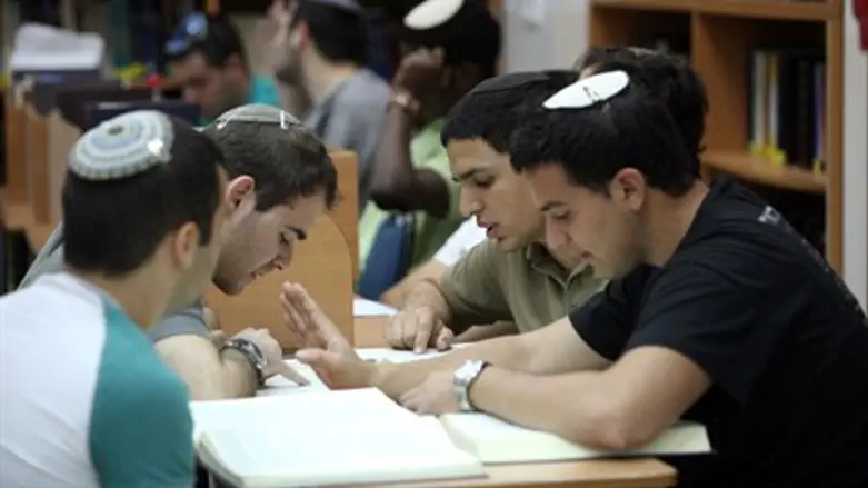 Yeshiva students