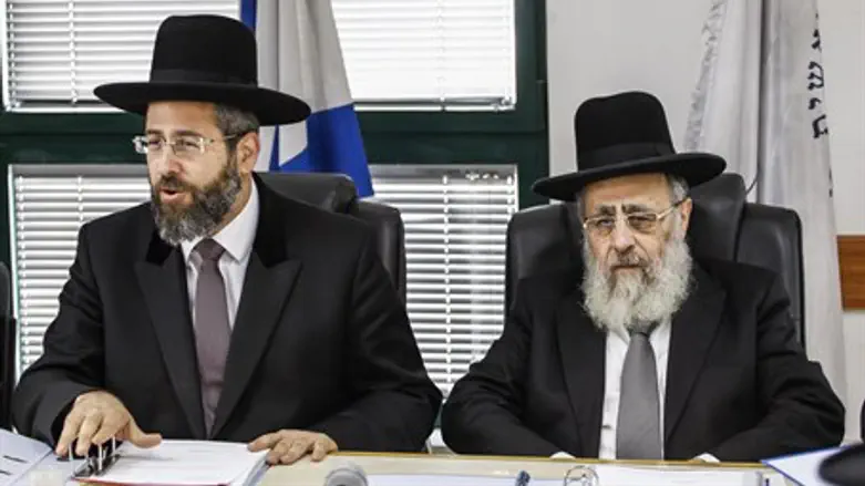 Chief Rabbis Rabbi David Lau, Rabbi Yitzhak Yosef