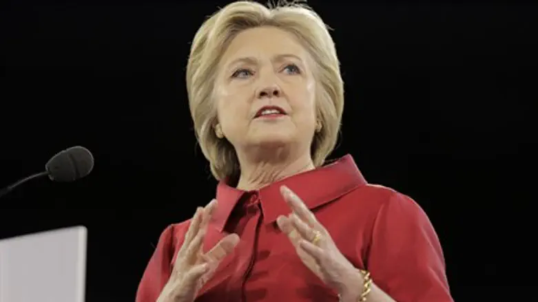 Clinton at AIPAC 2016