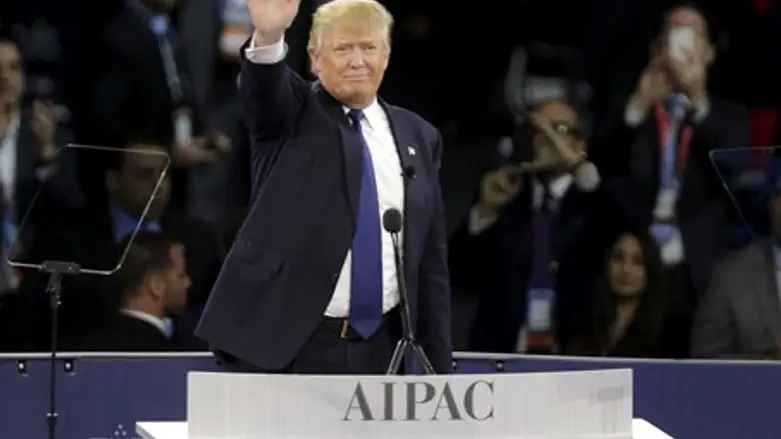 Donald Trump at AIPAC Policy Conference 2016