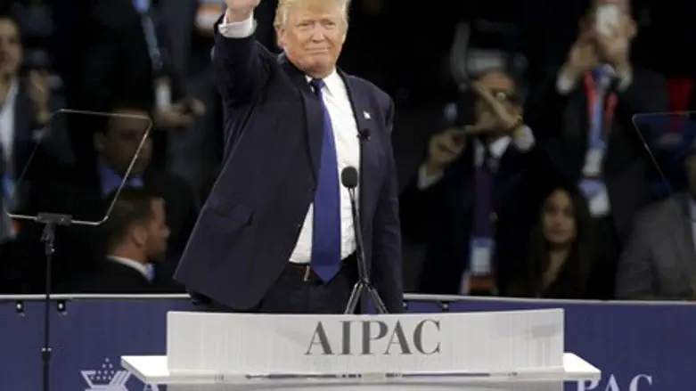 Donald Trump at AIPAC Policy Conference 2016