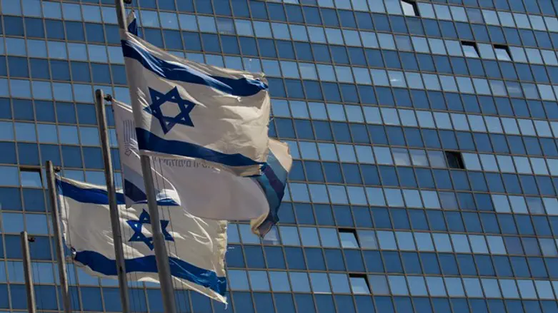 דגל ישראל. אילוסטרציה