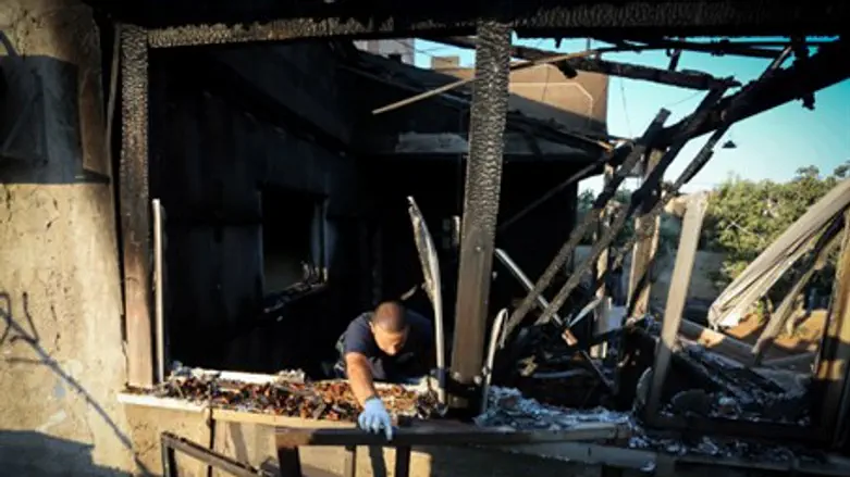 Scene of arson attack in Duma