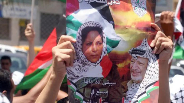 Poster of Dalal Mughrabi in Ramallah demonstration