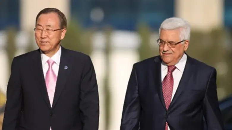 Ban Ki-Moon and PA head Mahmoud Abbas
