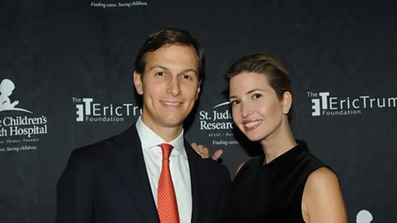 Jared Kushner with wife Ivanka