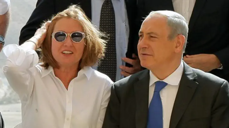 Tzipi Livni, Binyamin Netanyahu