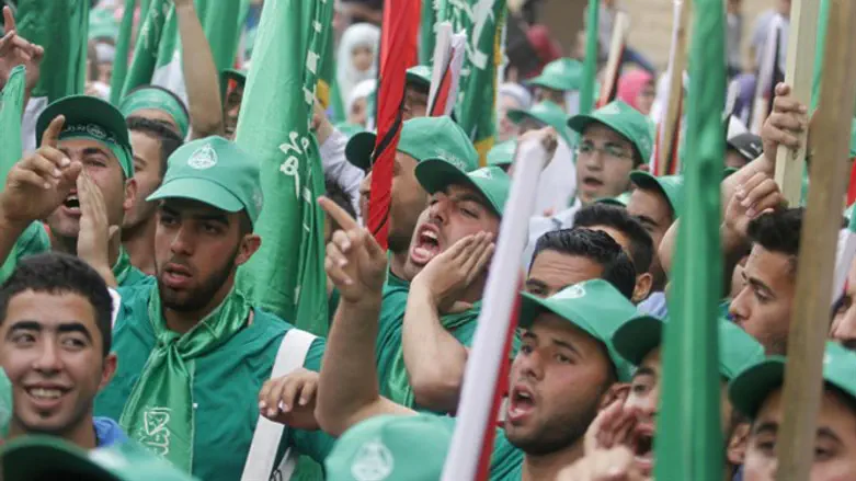 Hamas (Illustration)