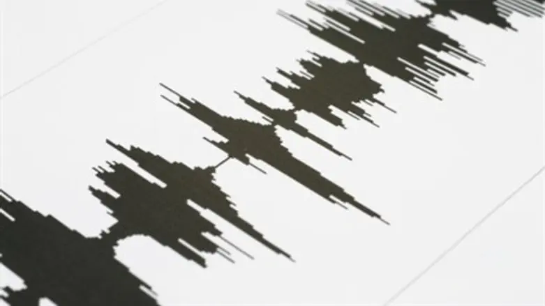 The earthquake registered 5.2 on the Richter Scale (illustrative)