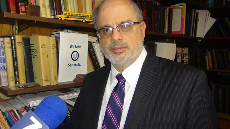 Rabbi Yoel Schonfeld