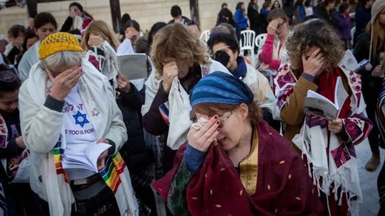 "נשות הכותל". ארכיון