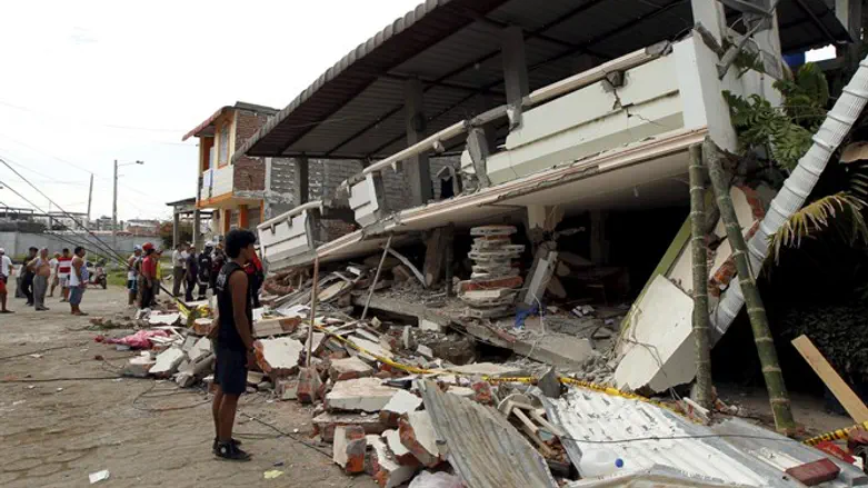 רעידת האדמה באקוודור