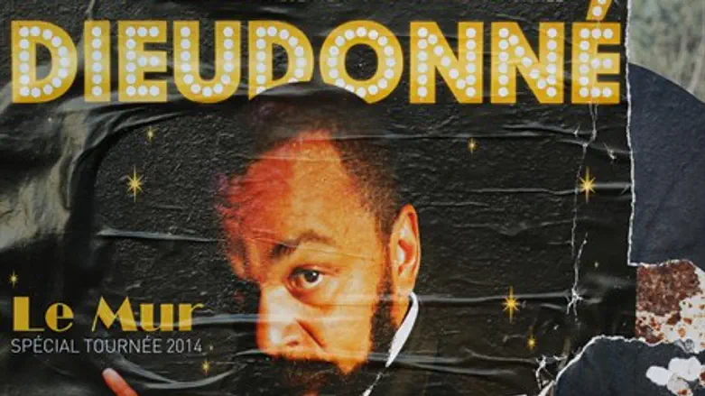 Poster presenting French comedian Dieudonne M'bala M'bal