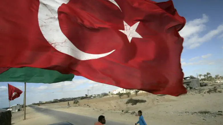 Турецкий флаг. Иллюстрация