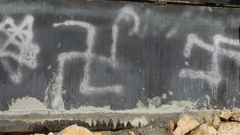 Anti-Semitic Graffiti