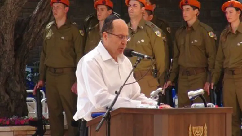 Moshe Ya'alon at Memorial Day ceremony