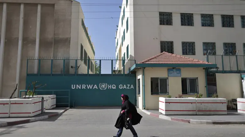 UNRWA headquarters in Gaza
