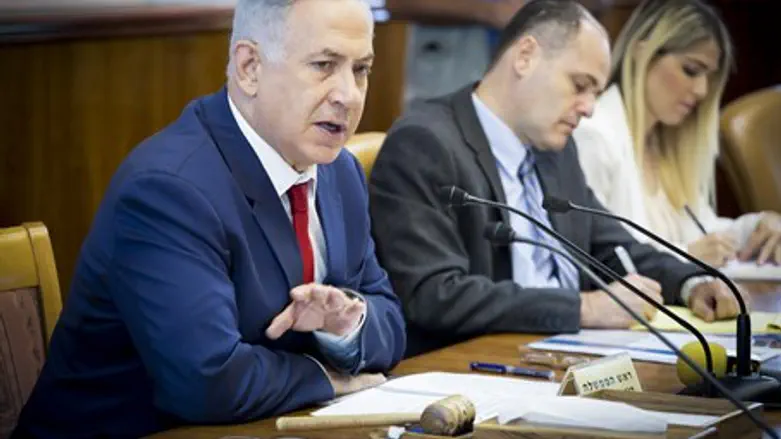 Netanyahu at weekly cabinet meeting