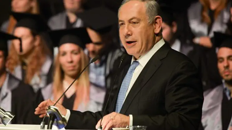 Netanyahu at the faculty of medicine in Tzfat