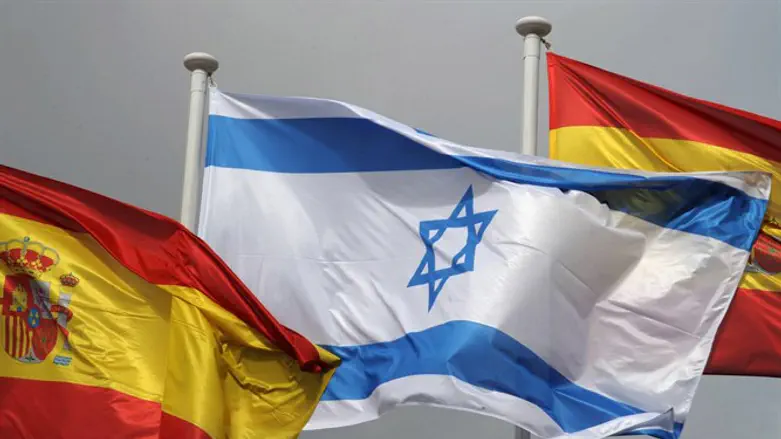 דגלי ישראל וספרד