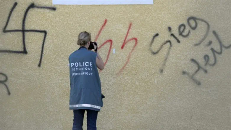 Anti-Semitic graffiti (illustration)