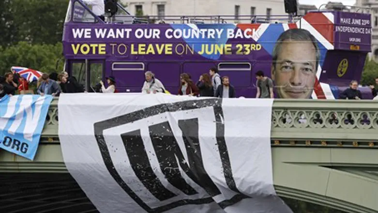 Brexit campaign ads ahead of referendum