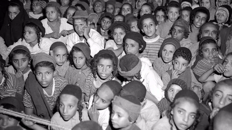 Children in absorption camp,1949