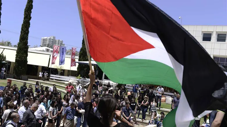 הפגנה פרו-פלסטינית באוניברסיטת תל אביב