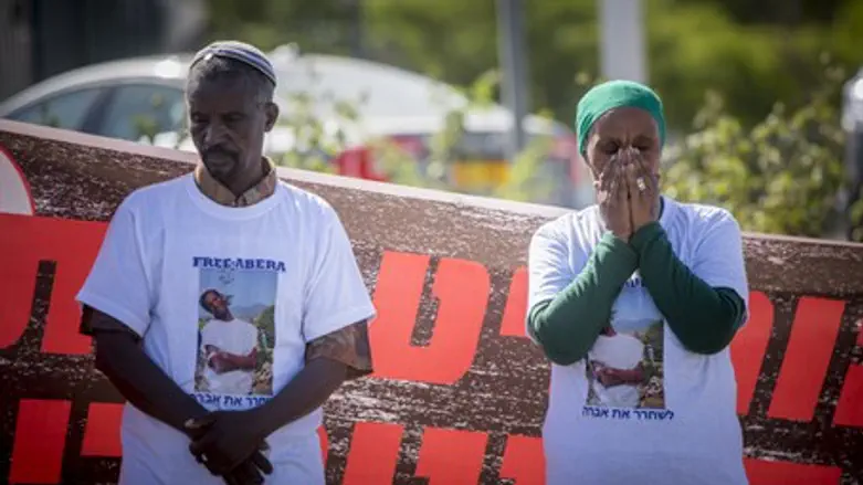Relatives of captive Israeli Avera Mengistu protest near Prime Minister's Office