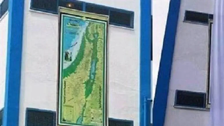 'All Palestine' map in URWA school