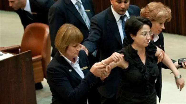 Hanin Zoabi being removed from the Knesset