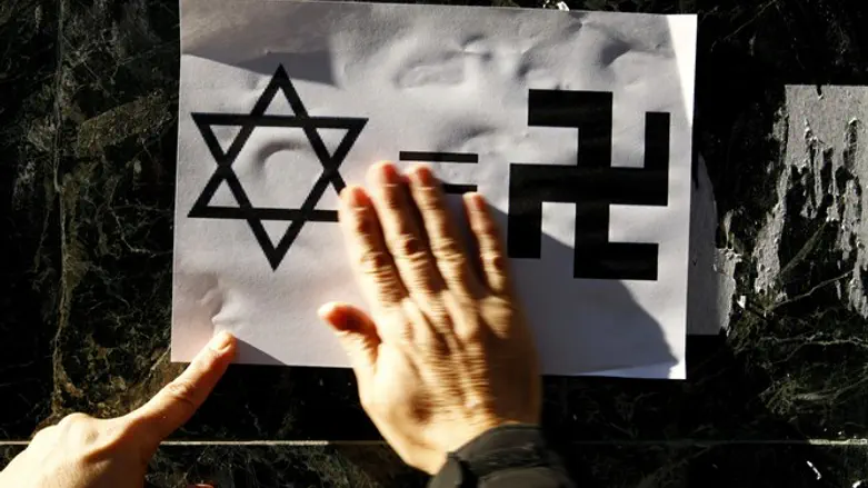 Anti-Semitism in Europe (illustration)