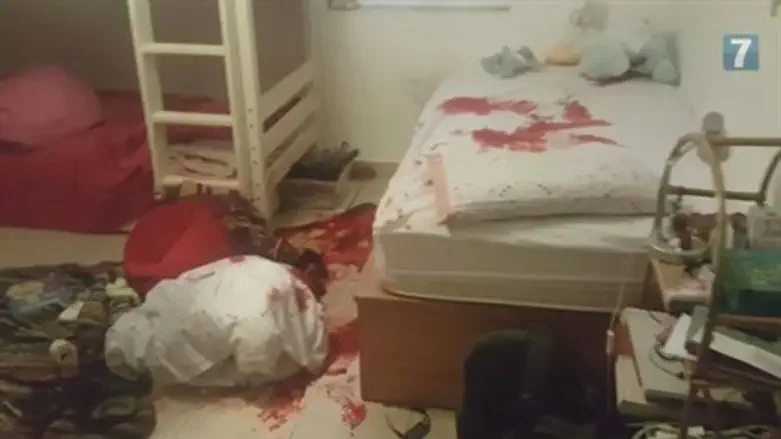Bedroom where Hallel-Yaffa Ariel was murdered