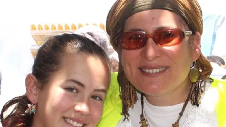 Рина и 13-летняя Алель-Яффа Ариэль (הי"ד)