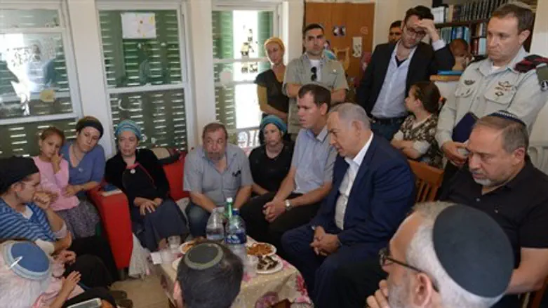 Government leaders at Ariel family home