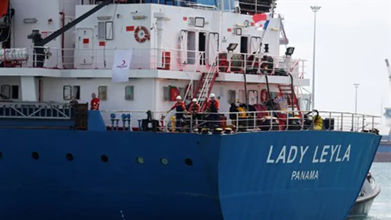 Lady Leyla aid ship